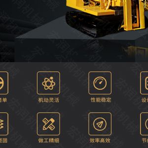 助力青海電網(wǎng)工程光伏打樁機，履帶打樁機