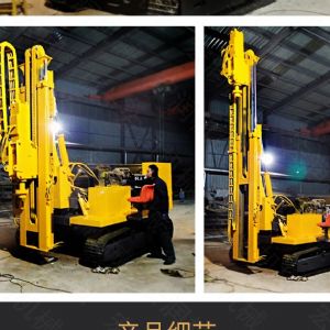 助力青海電網(wǎng)工程光伏打樁機，履帶打樁機