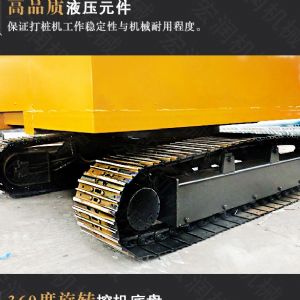 助力青海電網(wǎng)工程光伏打樁機，履帶打樁機