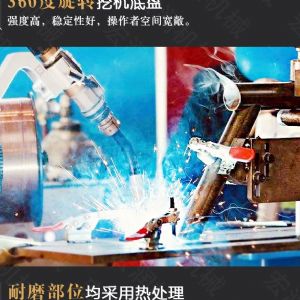 助力青海電網(wǎng)工程光伏打樁機，履帶打樁機