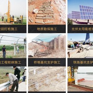 助力青海電網(wǎng)工程光伏打樁機，履帶打樁機