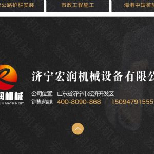 助力青海電網(wǎng)工程光伏打樁機，履帶打樁機