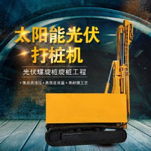 青海建筑工地光伏打樁機，伸縮臂光伏打樁機