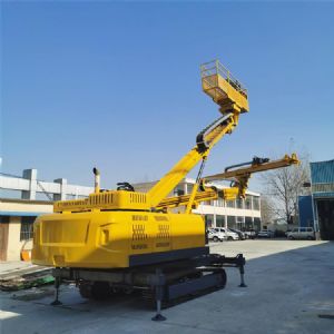 供應隧道鉆機，雙臂隧道鉆機廠(chǎng)家