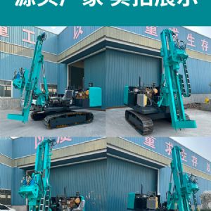 光伏錘鉆一體機