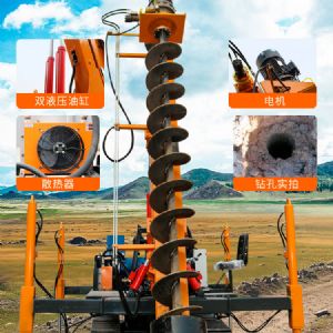 電動(dòng)款光伏打樁機