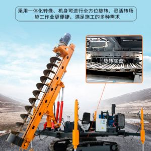 電動(dòng)款光伏打樁機