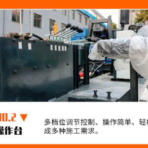 電動(dòng)款光伏打樁機