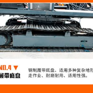 電動(dòng)款光伏打樁機