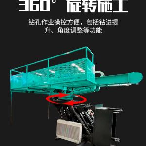 吊車(chē)改鉆機