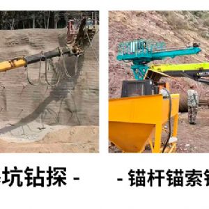 吊車(chē)改鉆機