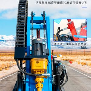 小型電動(dòng)潛孔鉆機