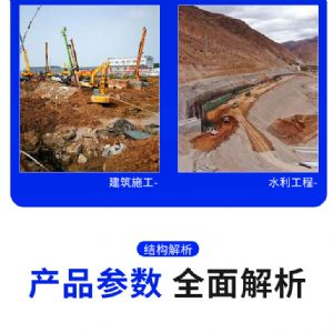 小型電動(dòng)潛孔鉆機