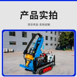 小型電動(dòng)潛孔鉆機