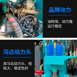 水井鉆機 液壓動(dòng)力 輕松鉆井
