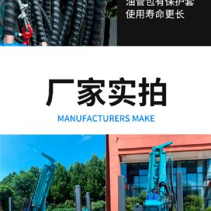 水井鉆機 液壓動(dòng)力 輕松鉆井