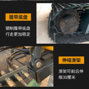 雙液壓雙馬達打樁機