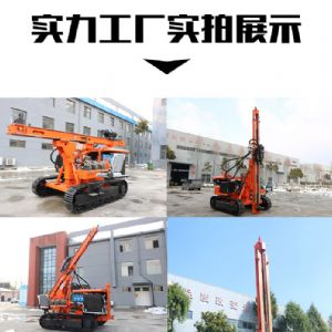 履帶光伏打樁機