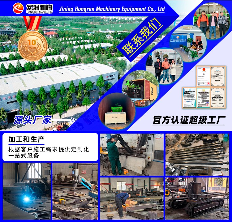 光伏工程鉆孔機