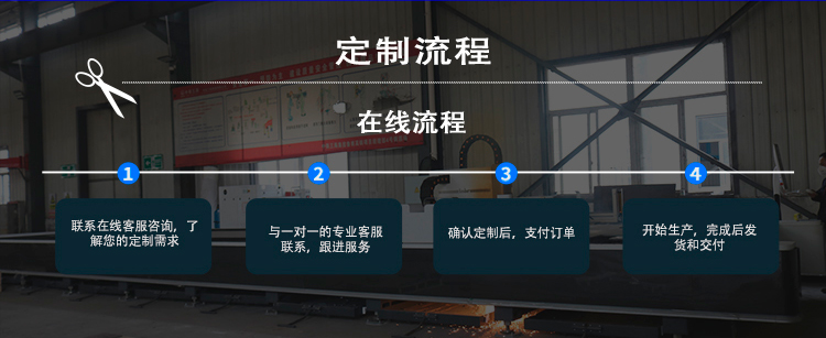 光伏工程鉆孔機