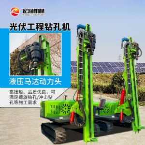 光伏工程鉆孔機