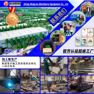 光伏工程鉆孔機