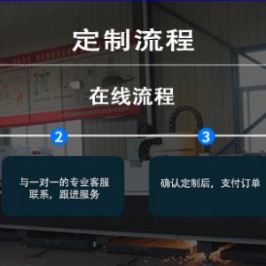 光伏工程鉆孔機