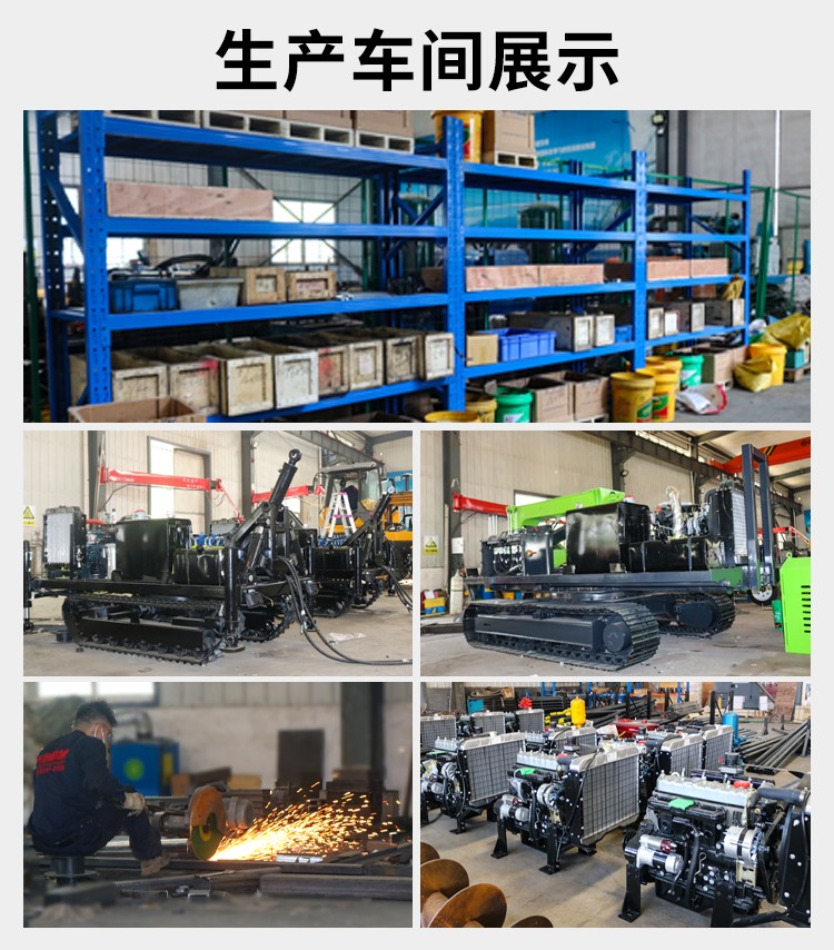 農(nóng)村自建房地基打樁機(jī)
