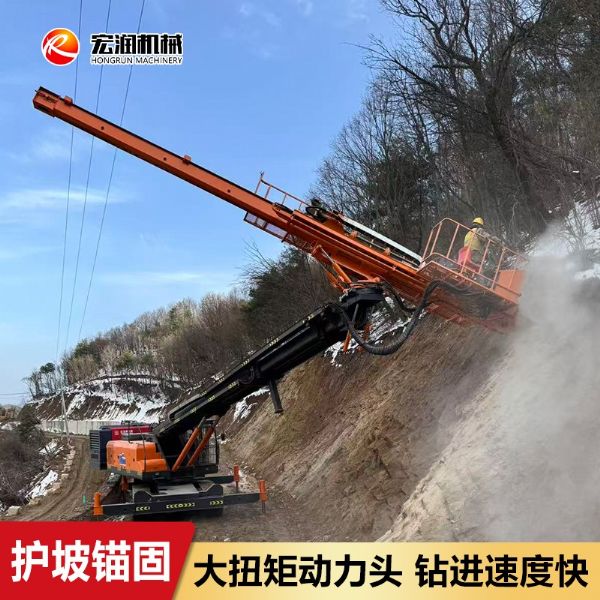 全液壓錨固鉆機
