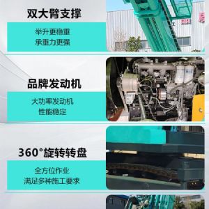 全液壓錨固鉆機