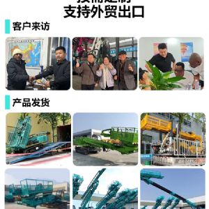 全液壓錨固鉆機
