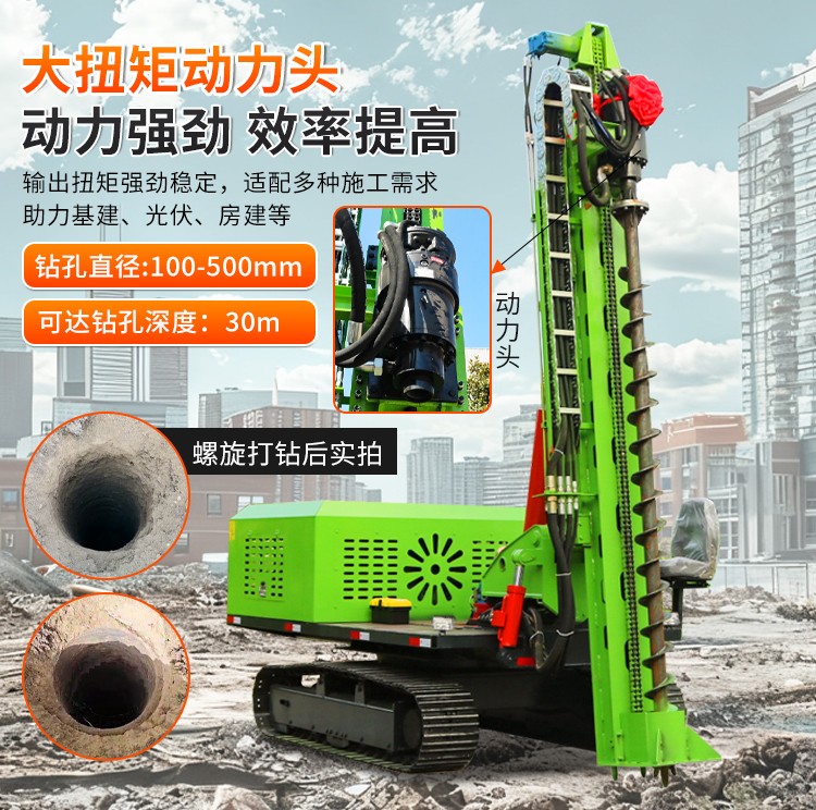 地基打樁機(jī)廠家
