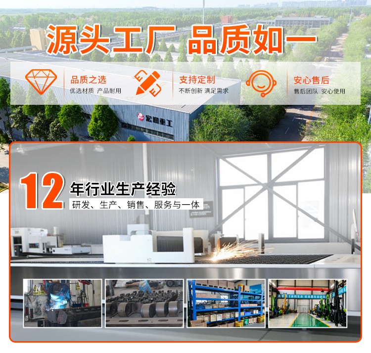 地基打樁機(jī)廠家