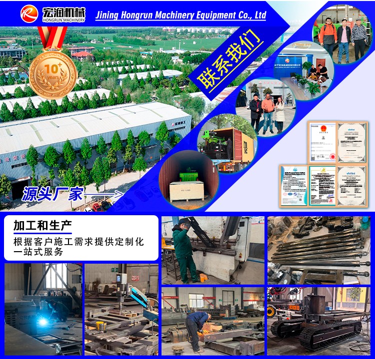 光伏打樁機