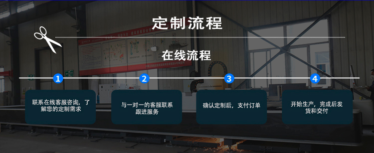 光伏打樁機