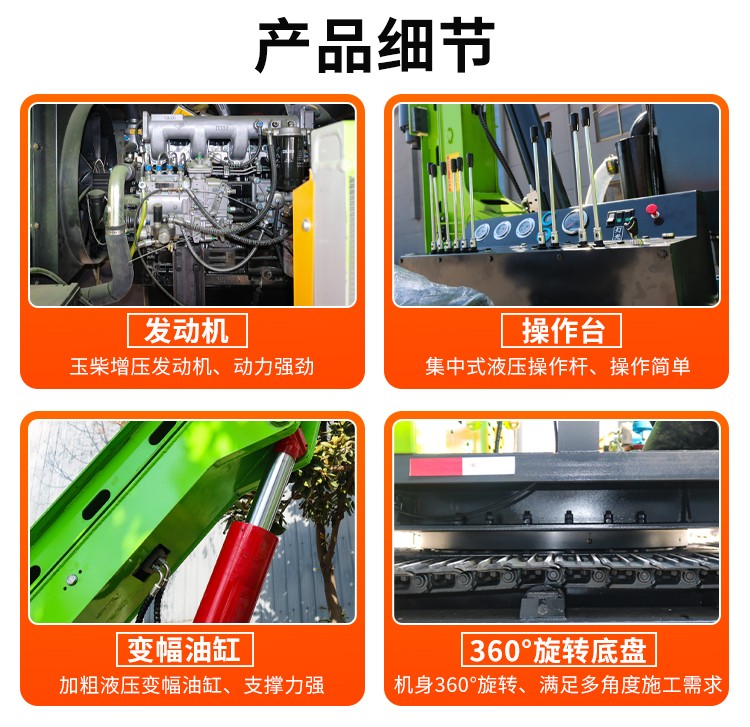 螺旋地基打樁機(jī)定制