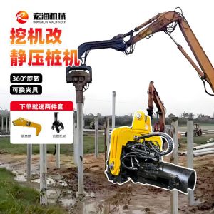 挖改光伏打樁機(jī)定制