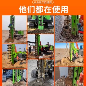 地基打樁機(jī)廠家