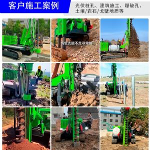 光伏打樁機