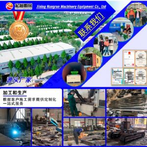光伏打樁機