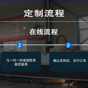 光伏打樁機