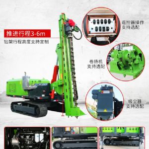 螺旋地基打樁機(jī)定制