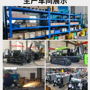 螺旋地基打樁機(jī)定制