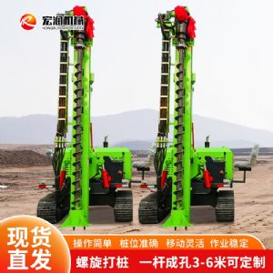 地基打樁機(jī)鉆機(jī)